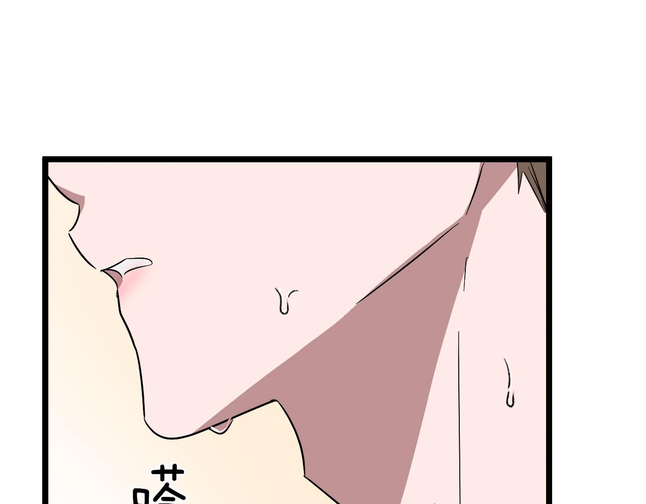 第2话 不值得被爱249