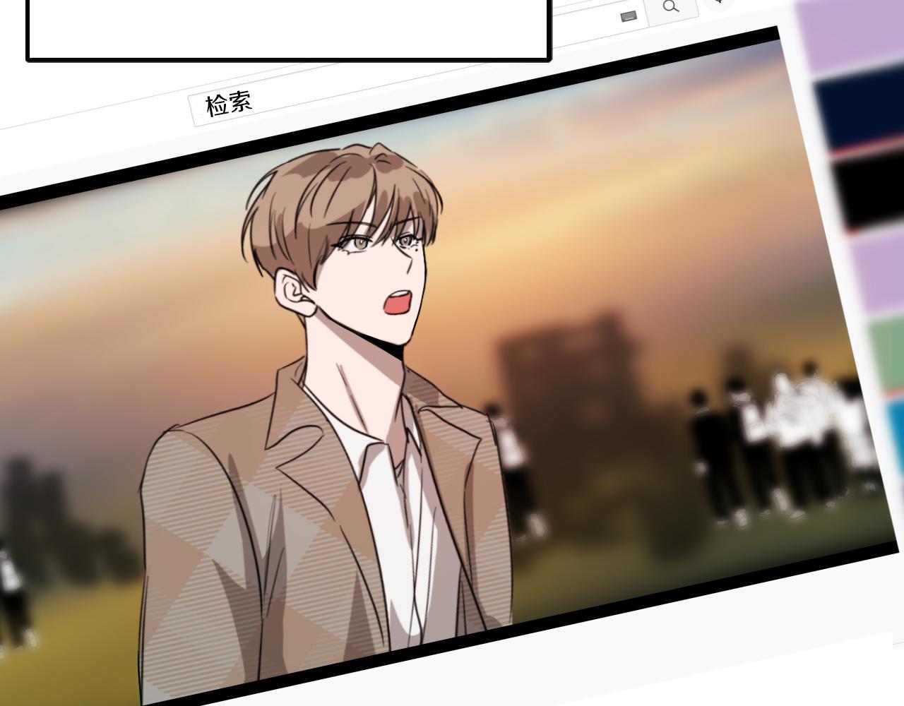第4话 撕掉花瓶标签101