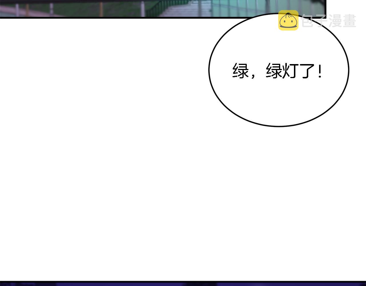 第7话 亲密31