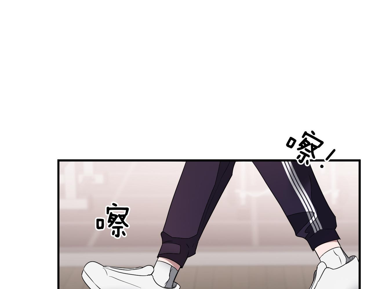 第3话 你不是我的菜73
