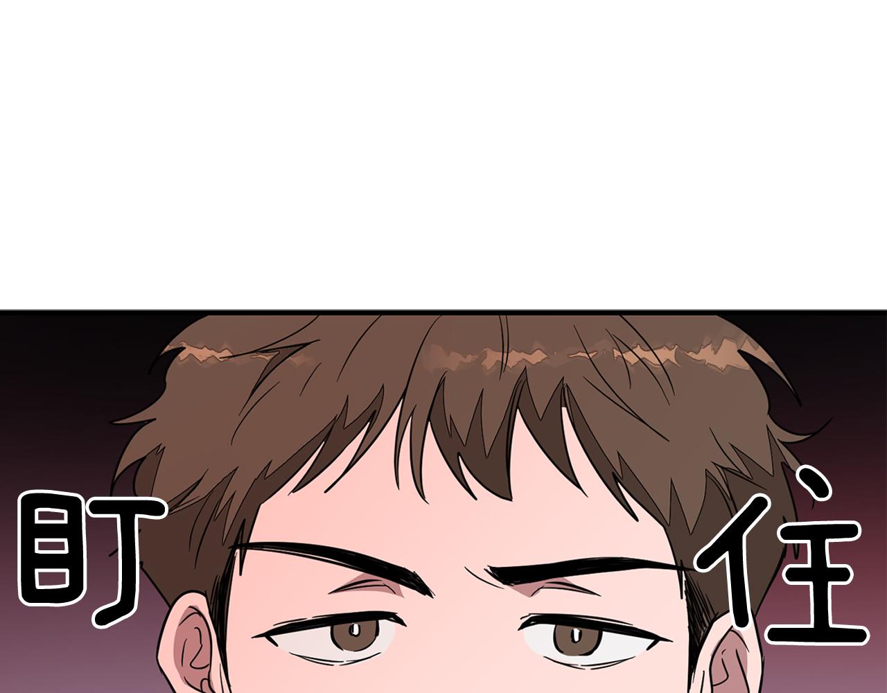 第5话 争取116