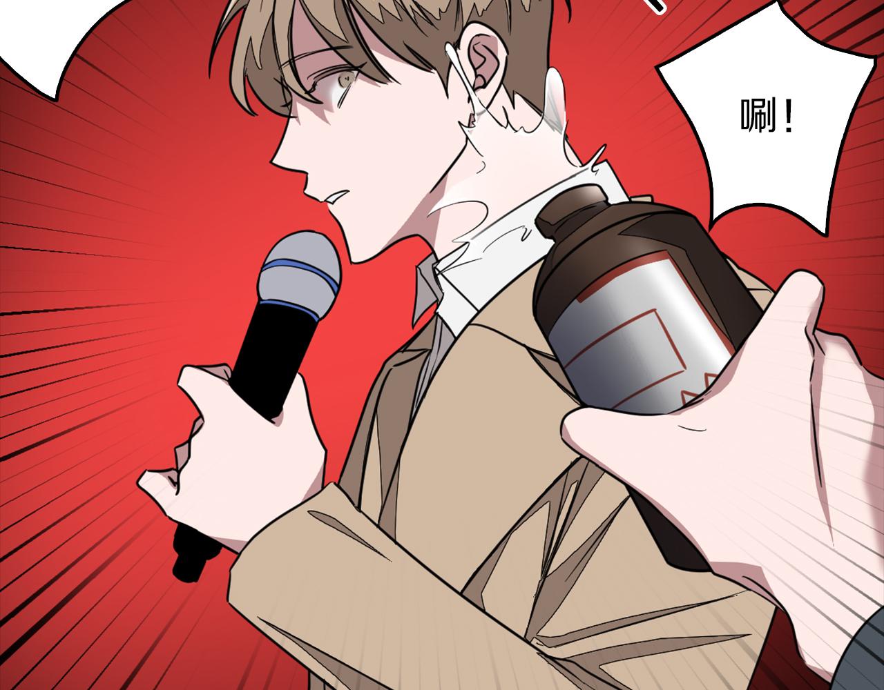 第1话 毁容重生！33