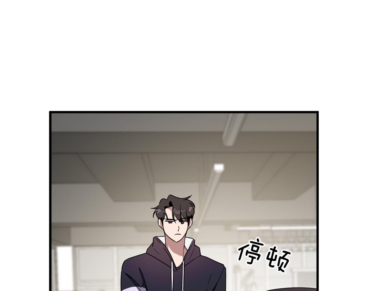 第3话 你不是我的菜57