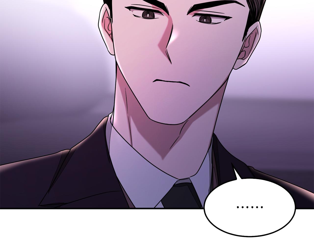 第7话 亲密53