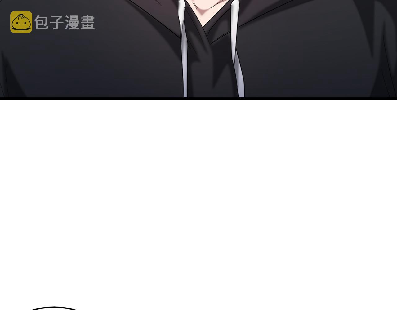第3话 你不是我的菜64