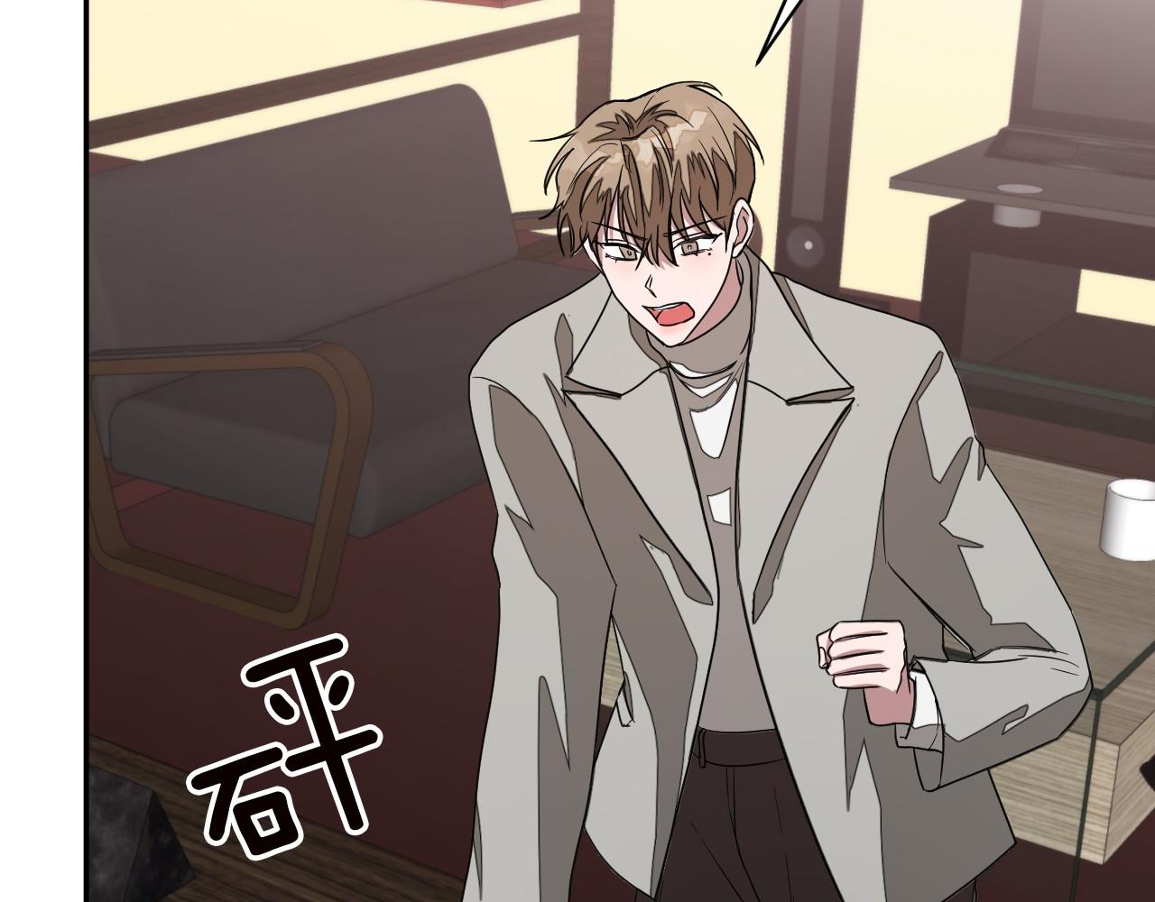 第8话 停止续约125