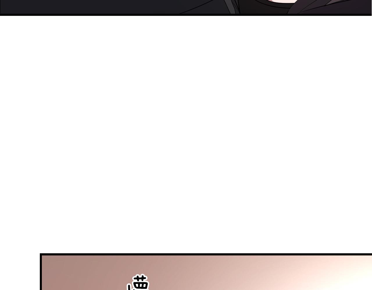 第3话 你不是我的菜69