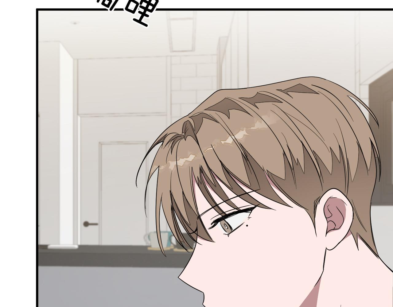 第4话 撕掉花瓶标签44