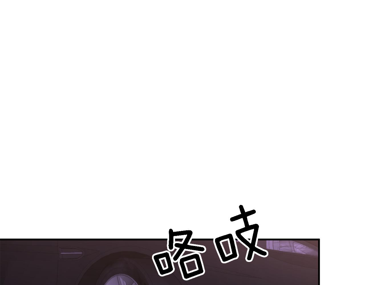 第6话 误会99