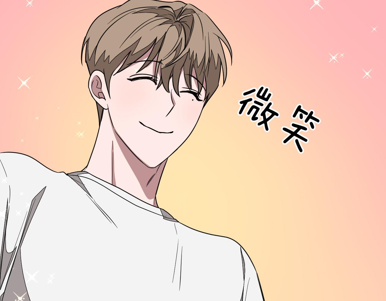 第2话 不值得被爱141