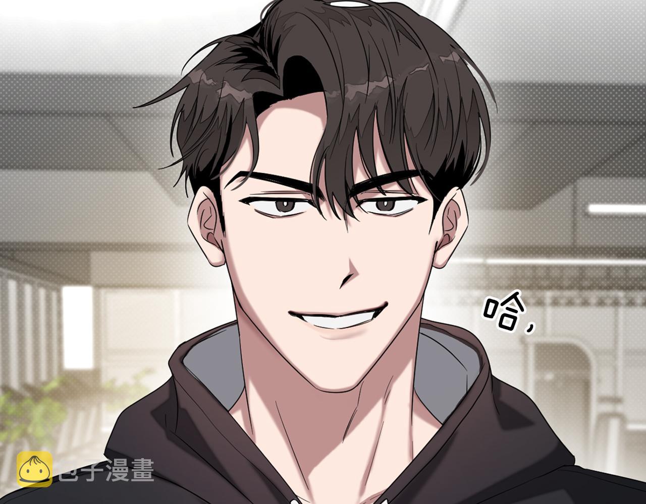 第3话 你不是我的菜63