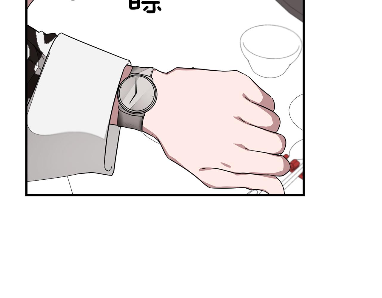 第5话 争取32