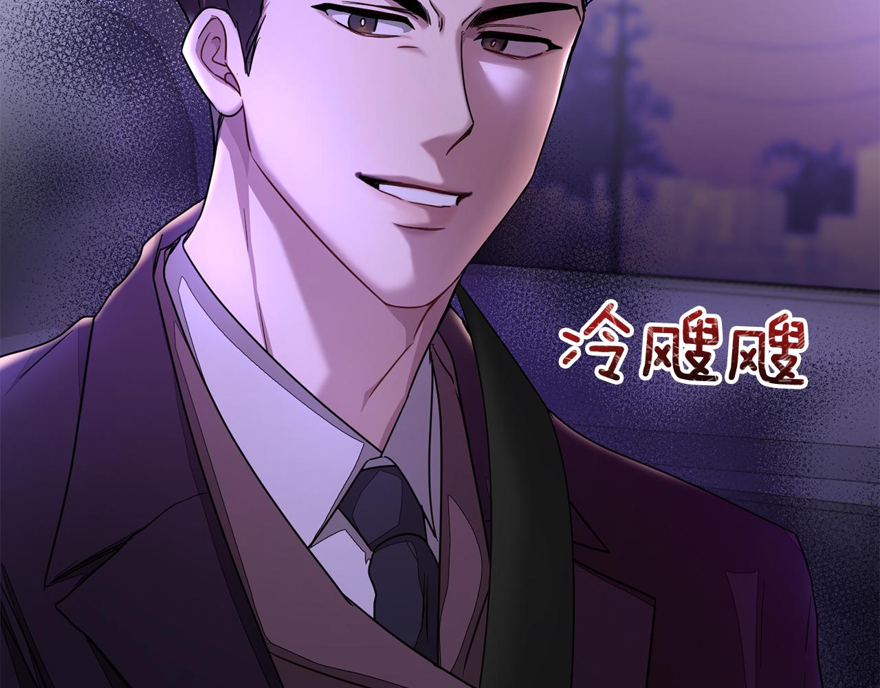 第6话 误会191