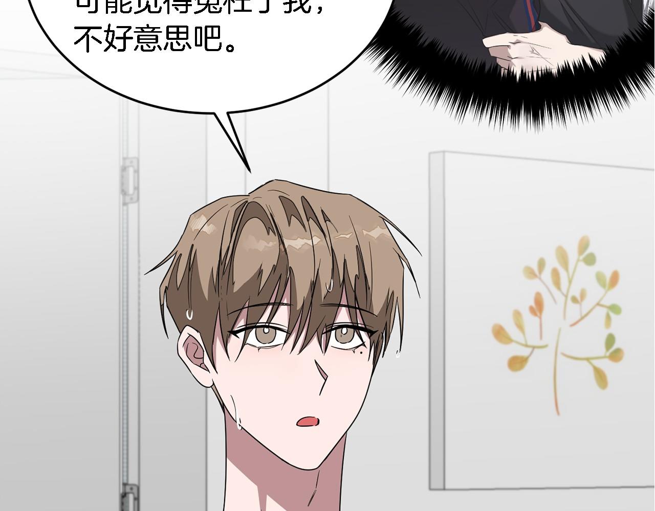 第8话 停止续约35