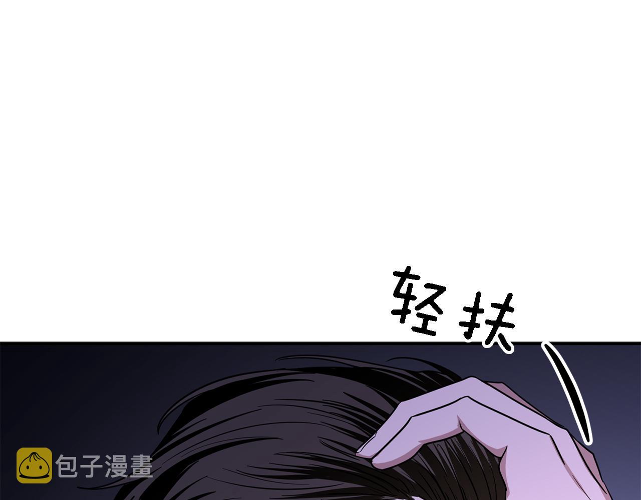 第7话 亲密129