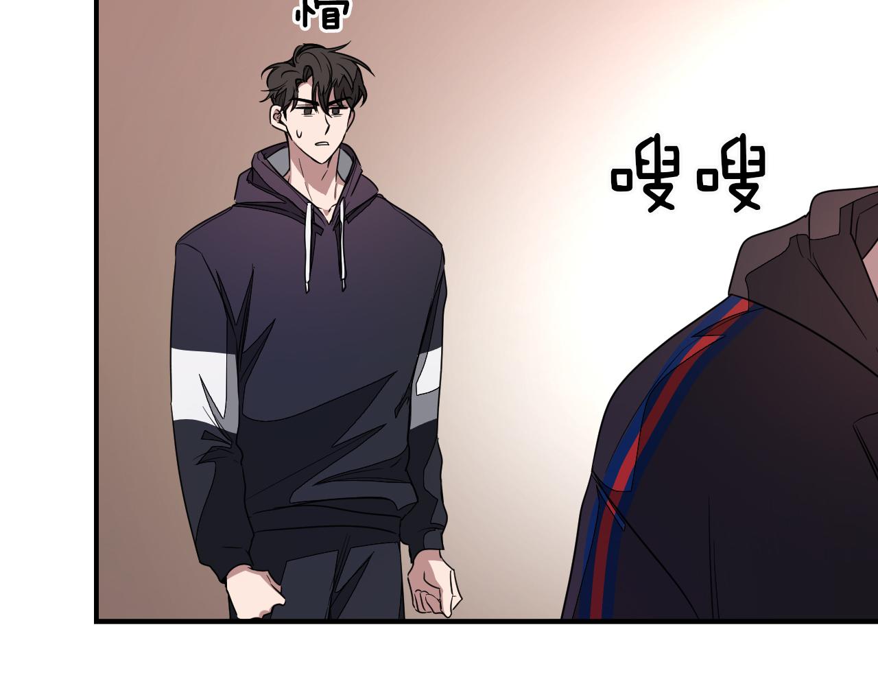 第3话 你不是我的菜70