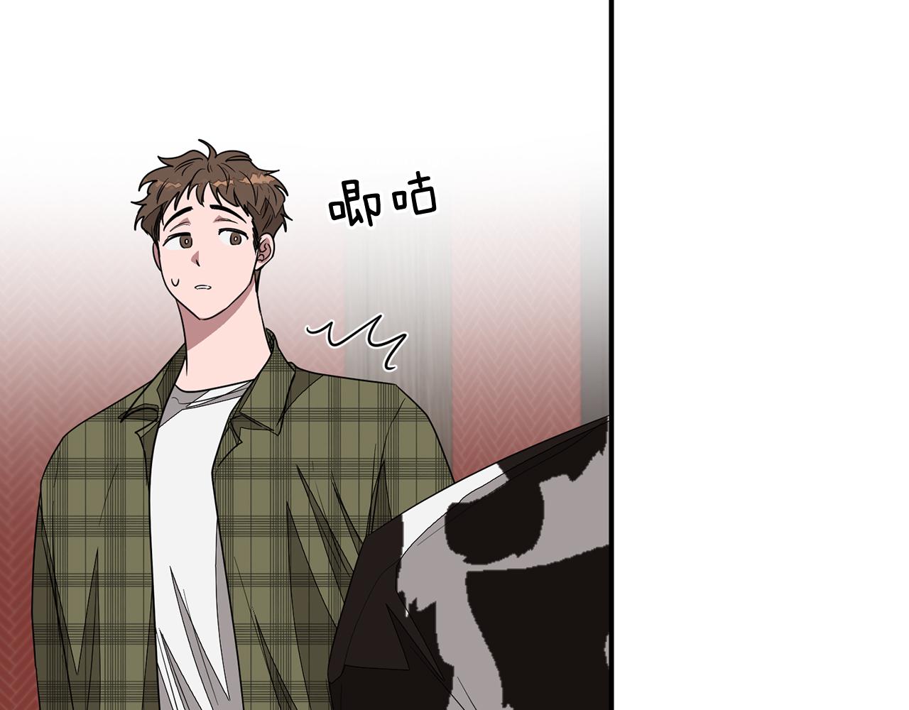 第5话 争取100