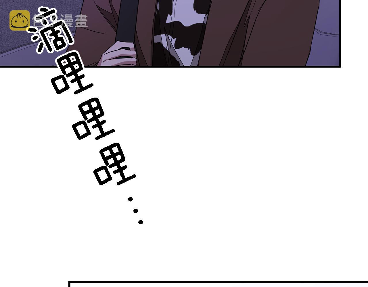 第6话 误会114