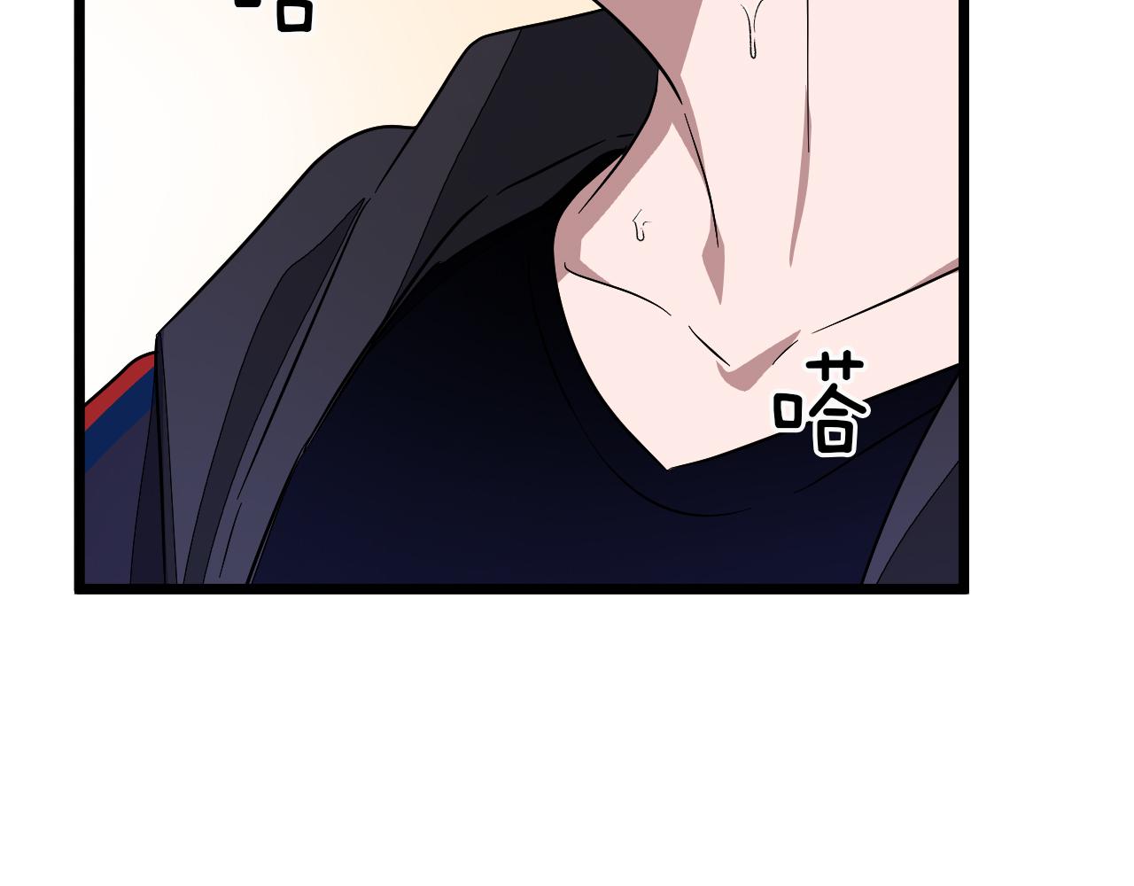 第2话 不值得被爱250