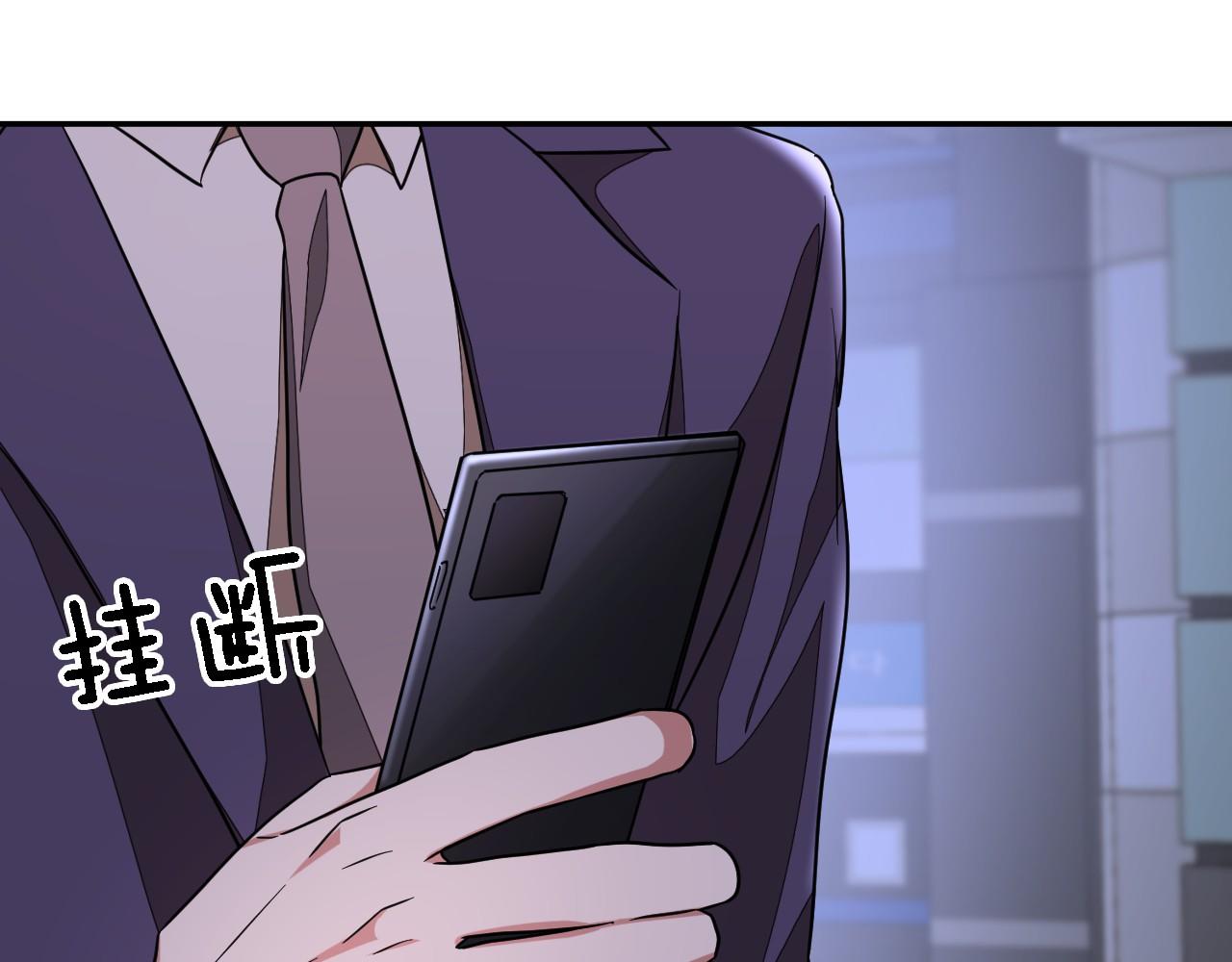 第8话 停止续约187