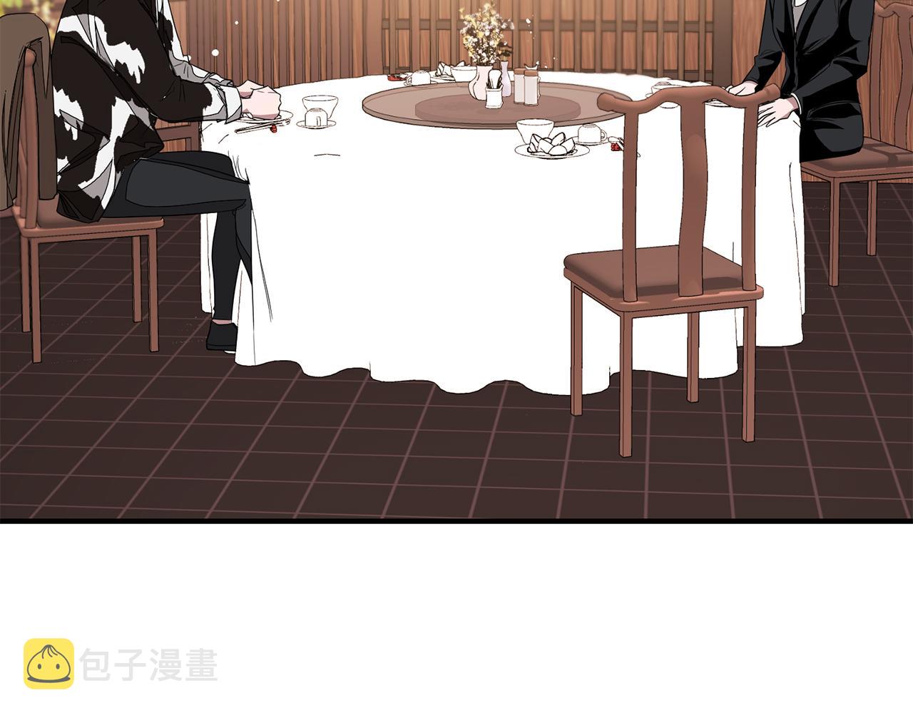 第5话 争取151