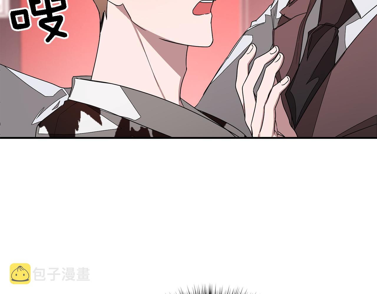第6话 误会10