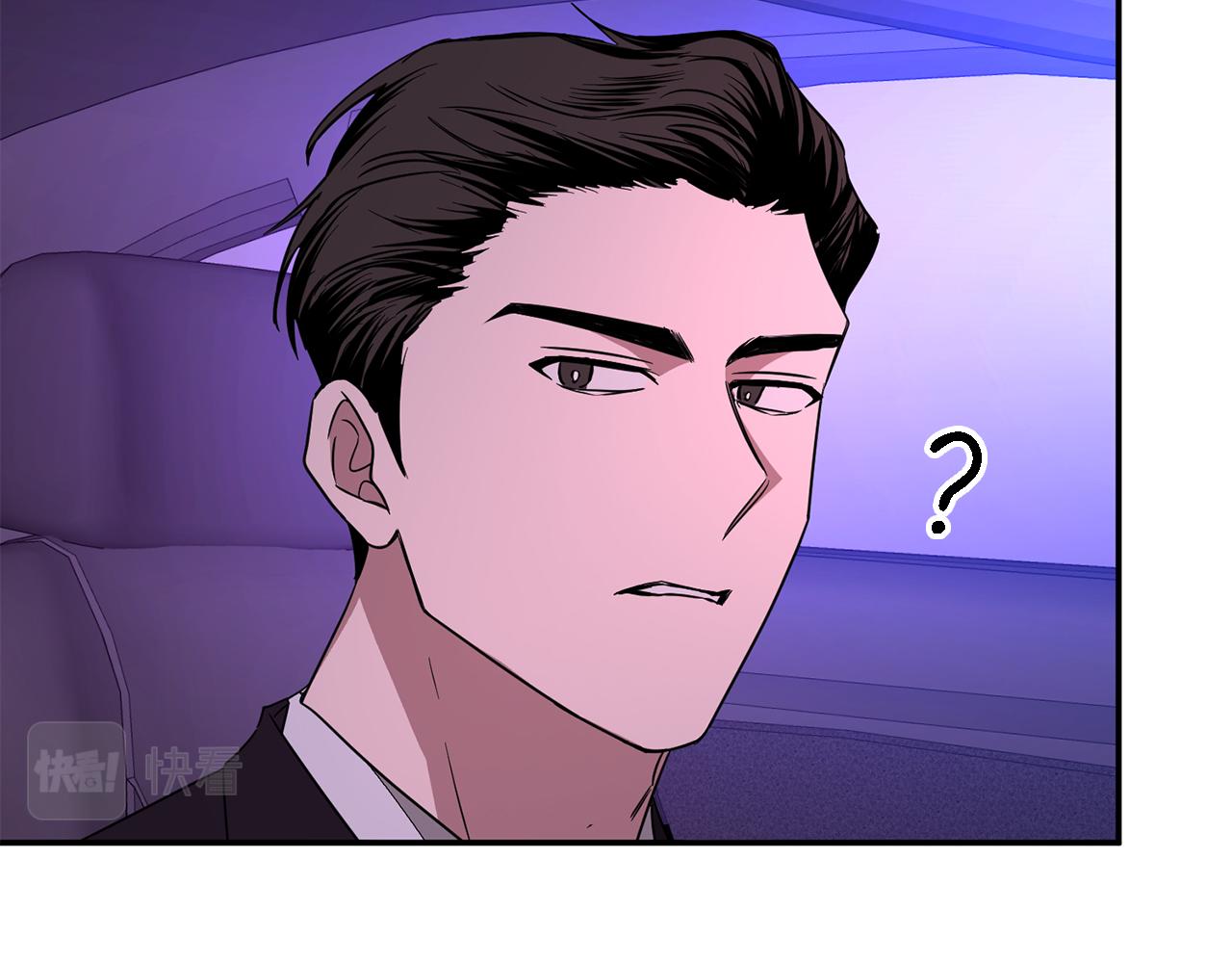 第7话 亲密157