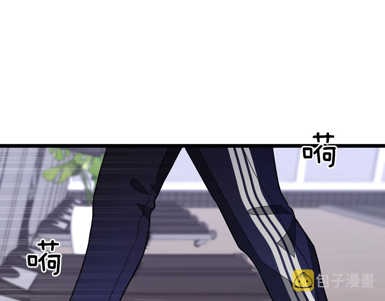 第2话 不值得被爱247