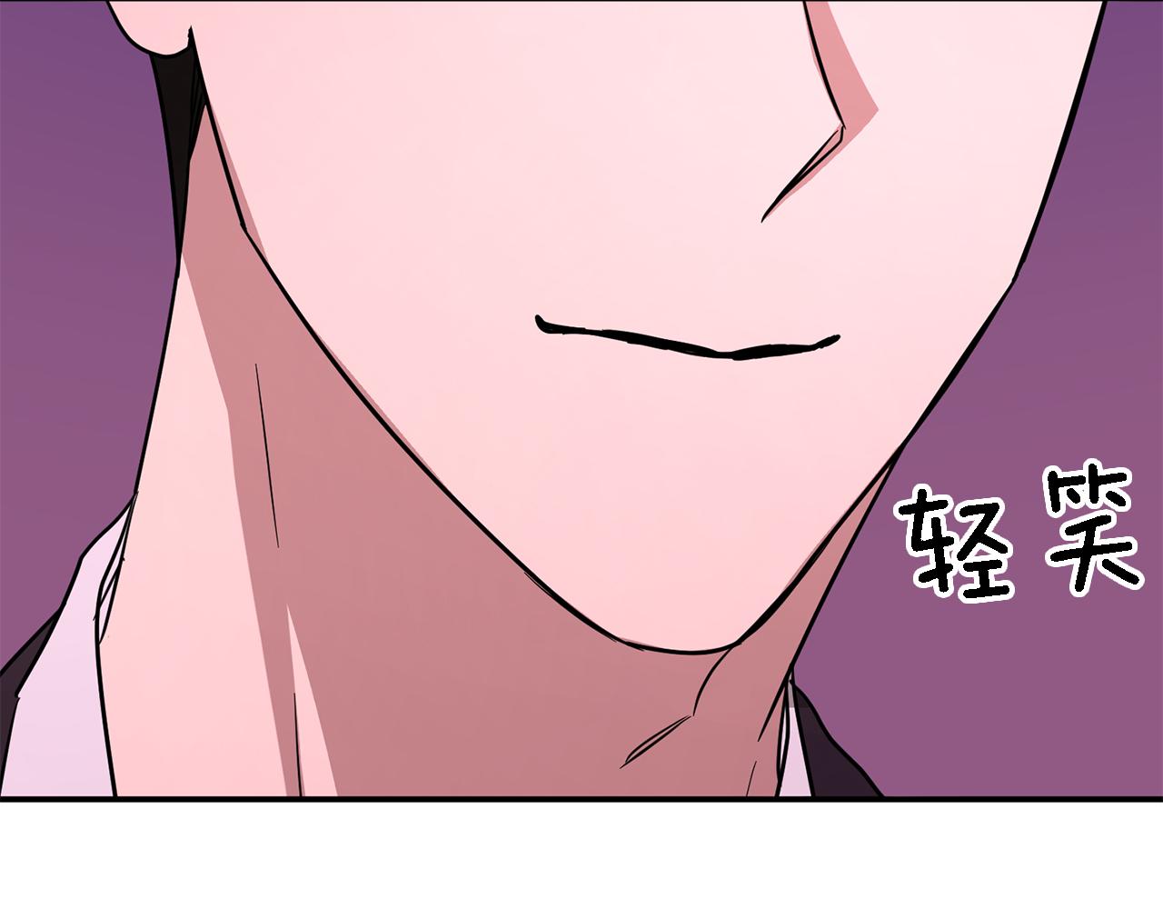 第7话 亲密149