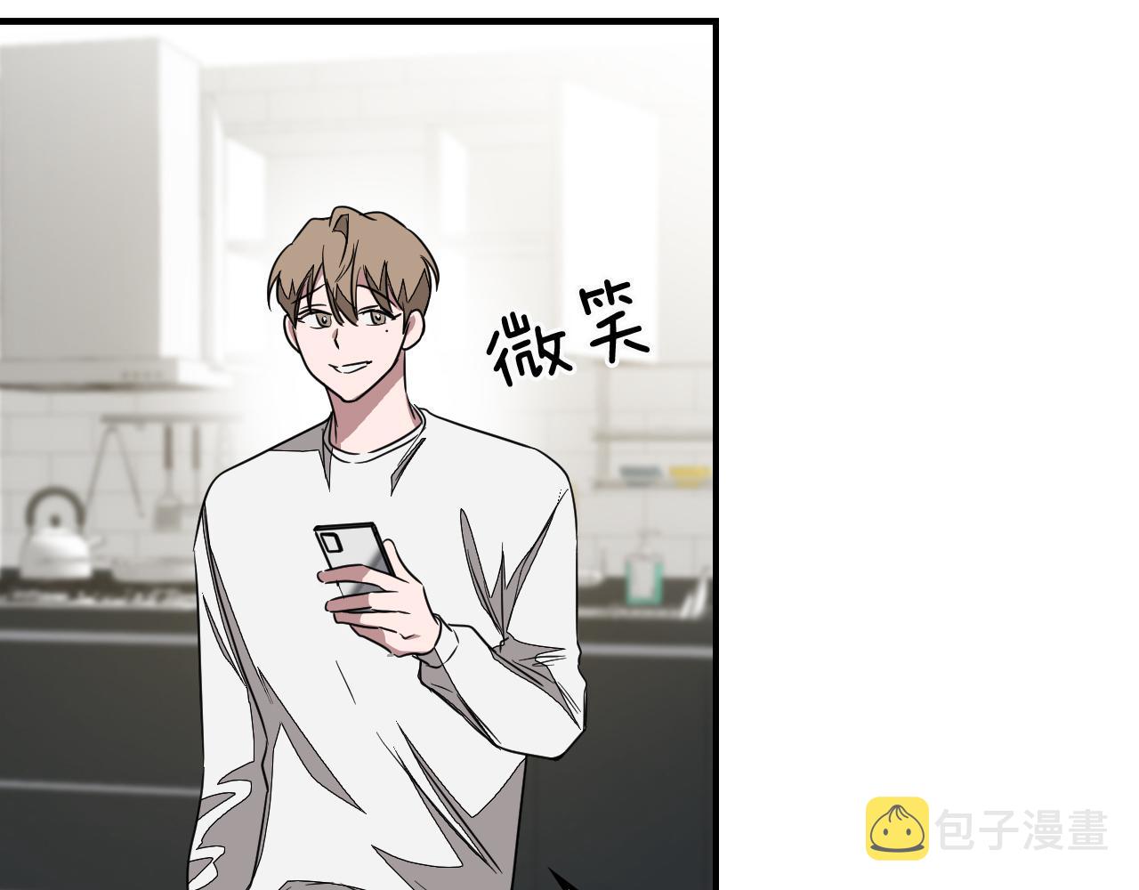 第2话 不值得被爱170