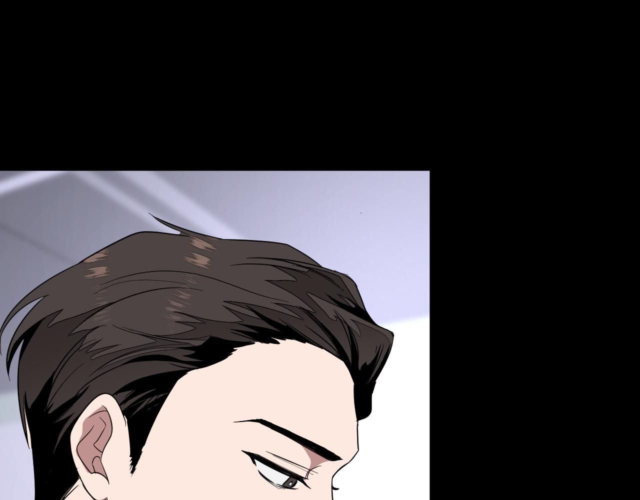第3话 你不是我的菜123