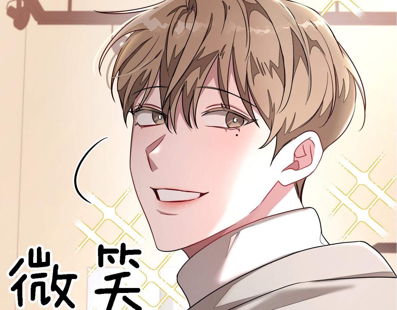 第8话 停止续约158