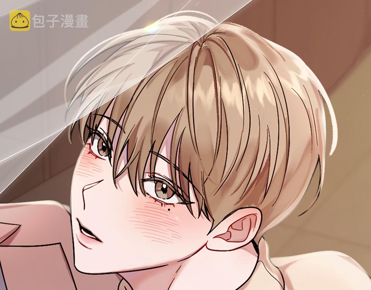 第2话 不值得被爱23