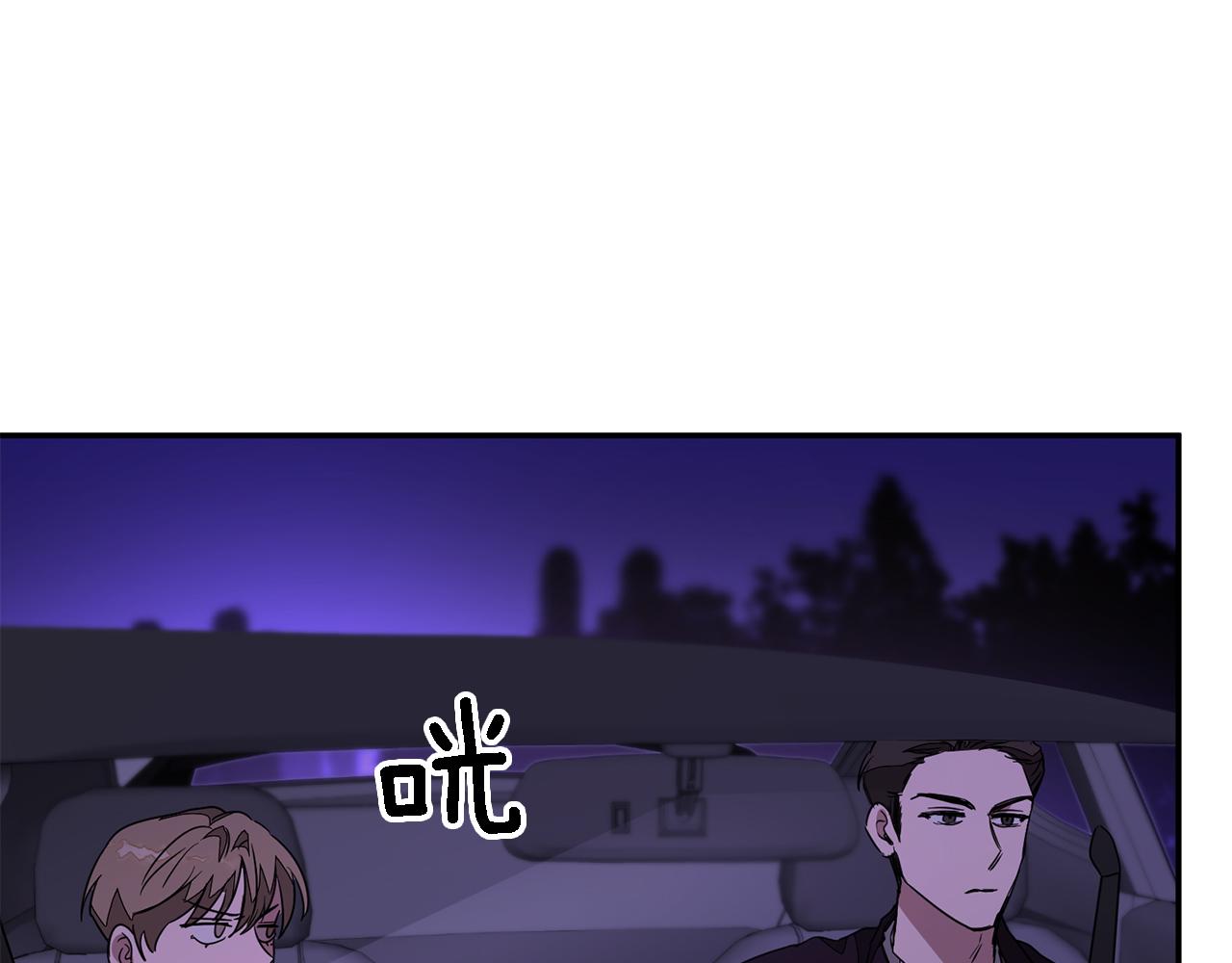 第6话 误会121