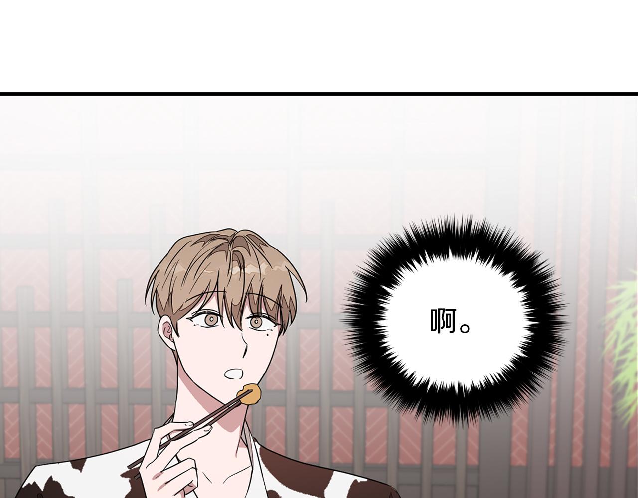 第5话 争取155