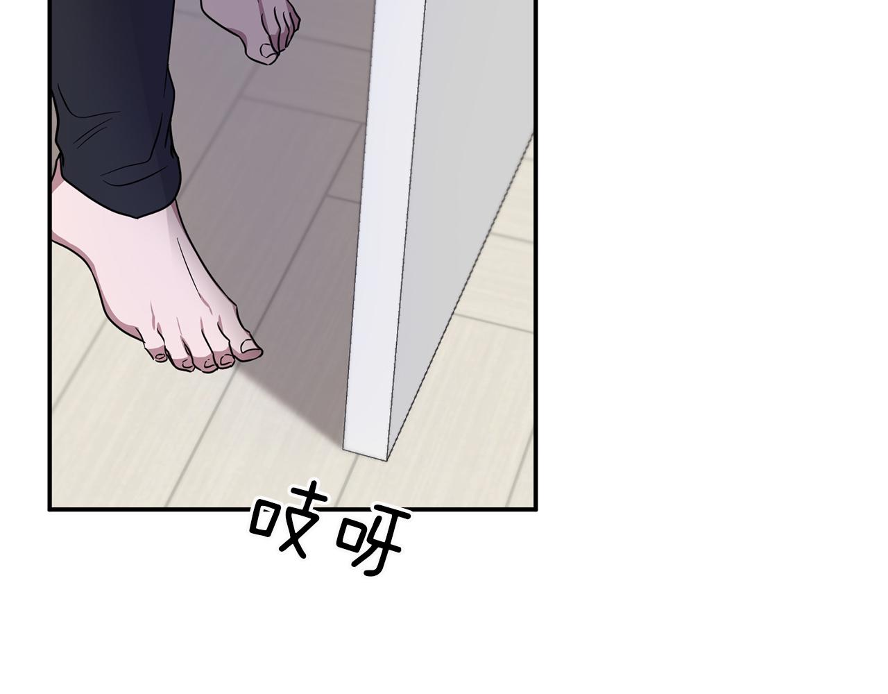 第1话 毁容重生！187