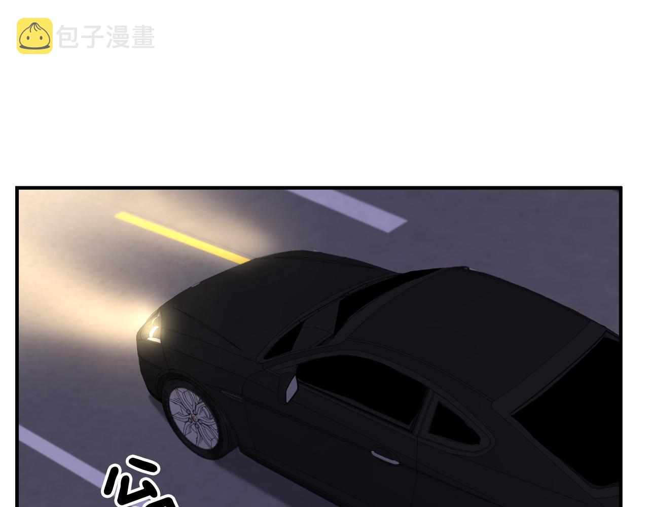 第7话 亲密34