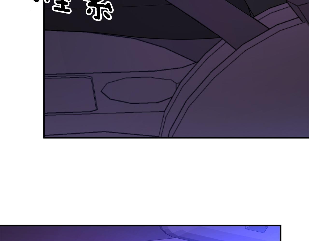 第7话 亲密156