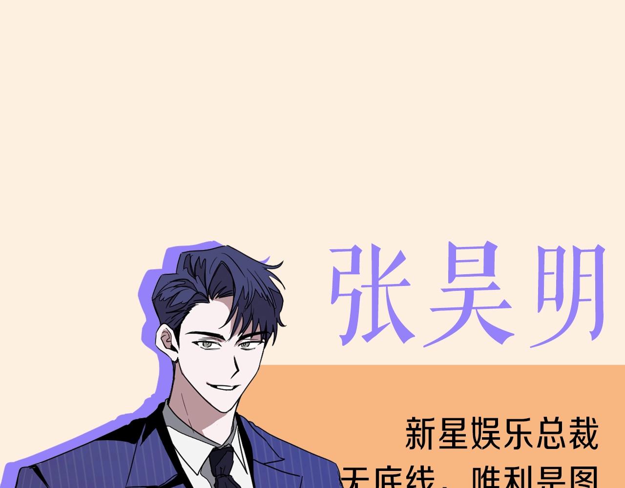 人物介绍5