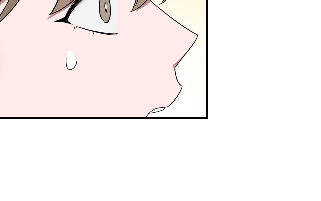 第3话 你不是我的菜16