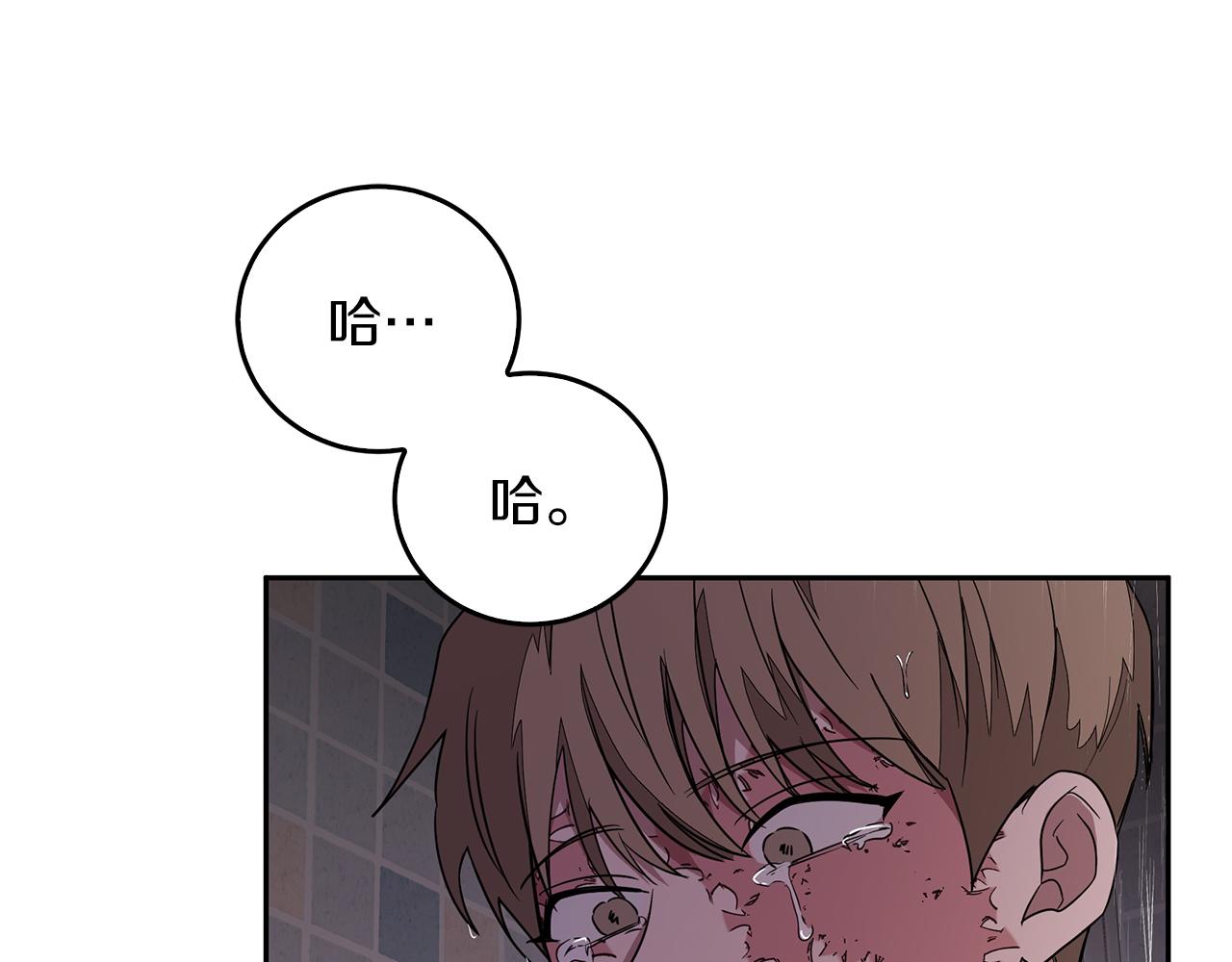 第1话 毁容重生！118