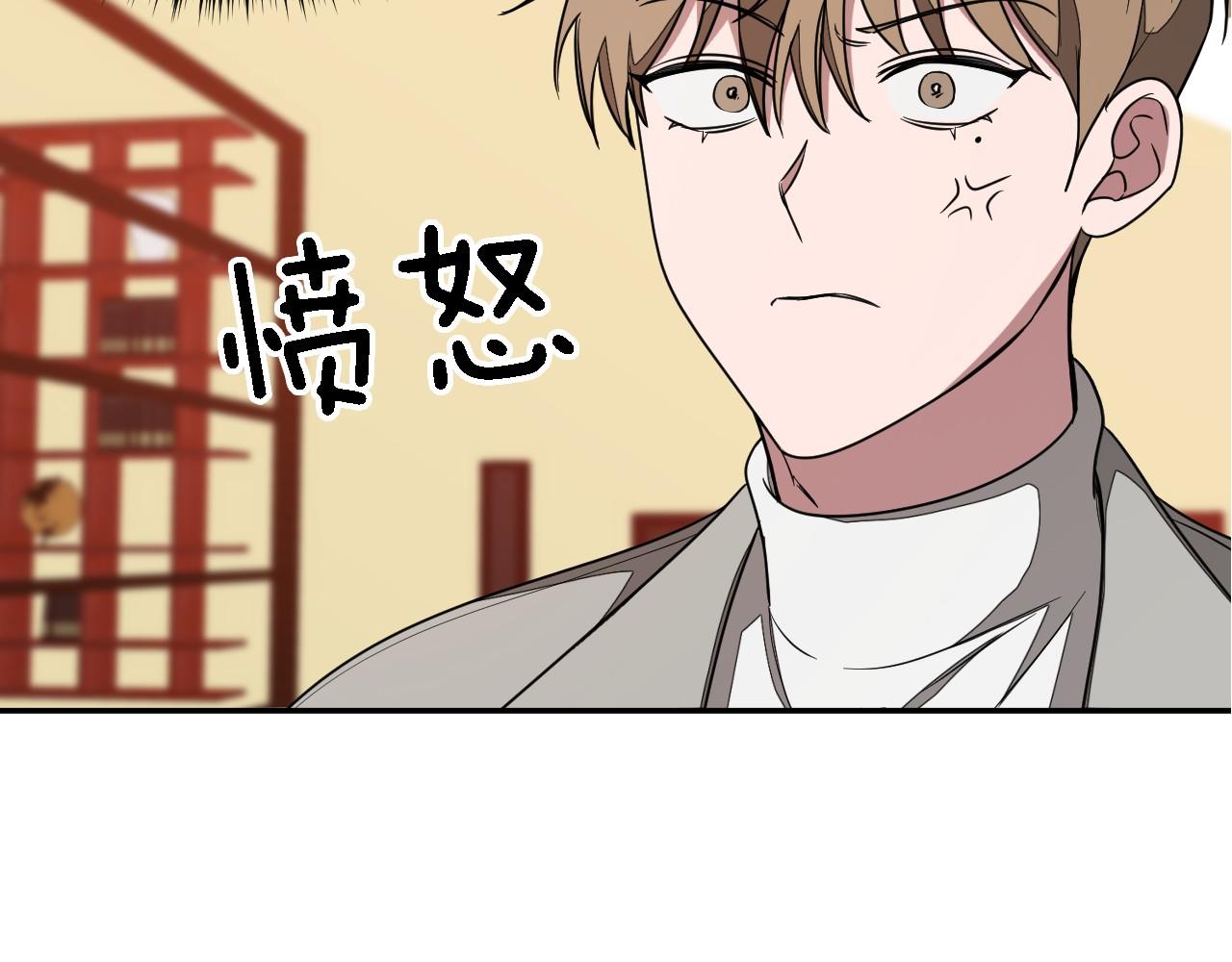 第8话 停止续约137