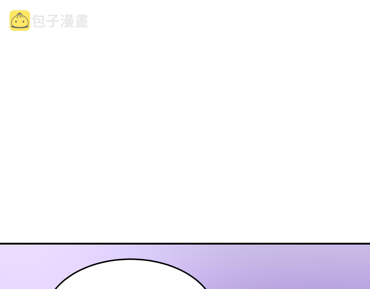 第7话 亲密143