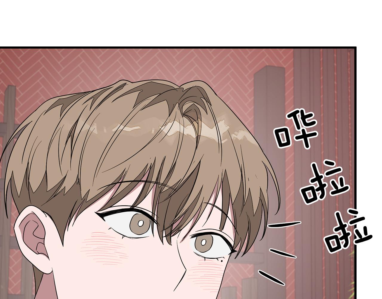 第5话 争取135