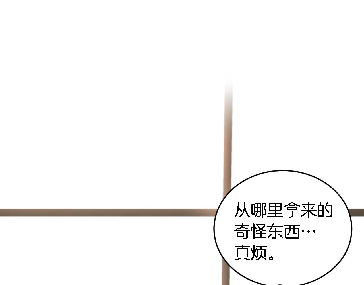 第8话 停止续约104