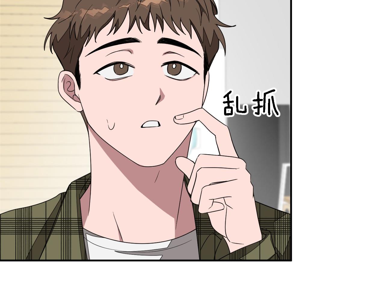 第8话 停止续约21