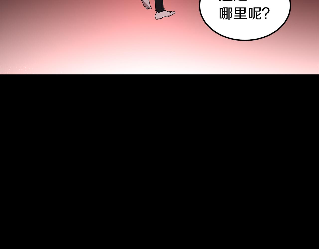 第1话 毁容重生！128
