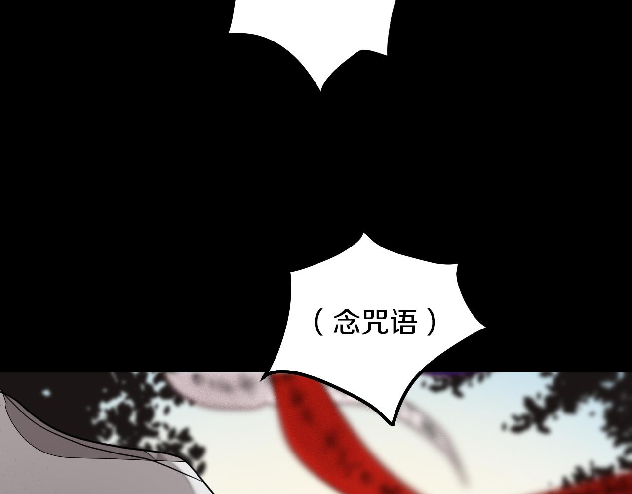 第2话 不值得被爱64