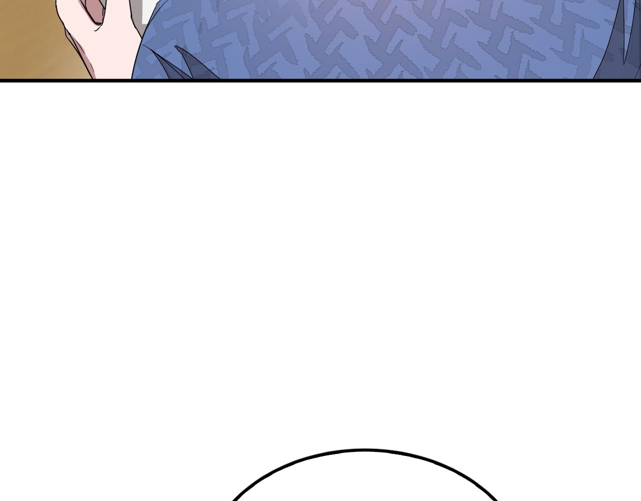 第4话 撕掉花瓶标签70