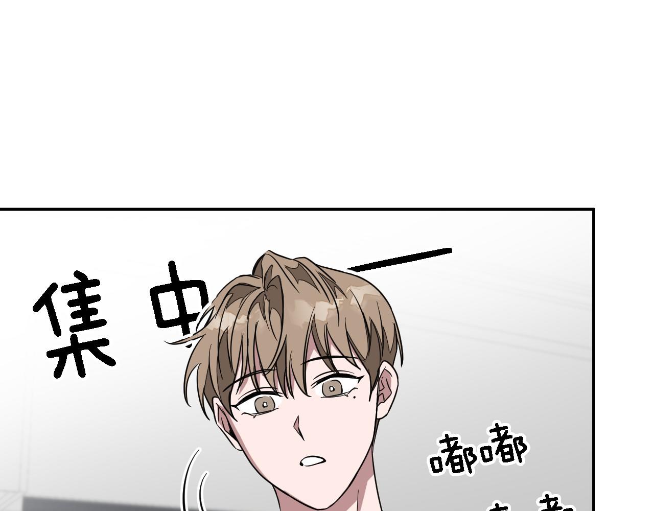 第8话 停止续约167